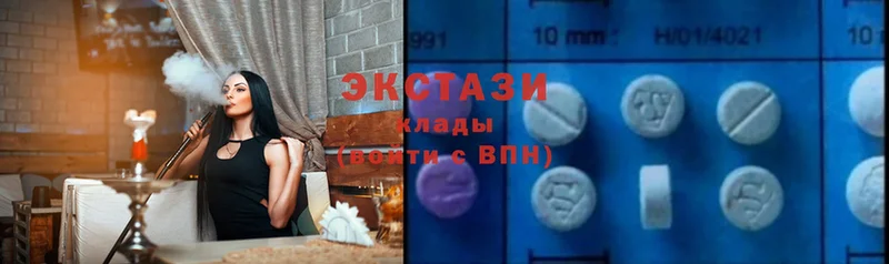 гидра ССЫЛКА  Горячий Ключ  Ecstasy ешки 